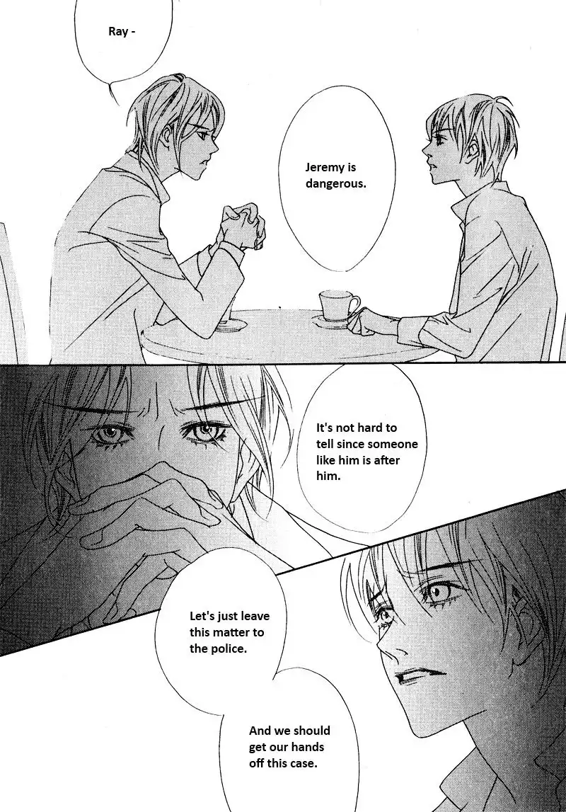 Savage Garden Chapter 25 32